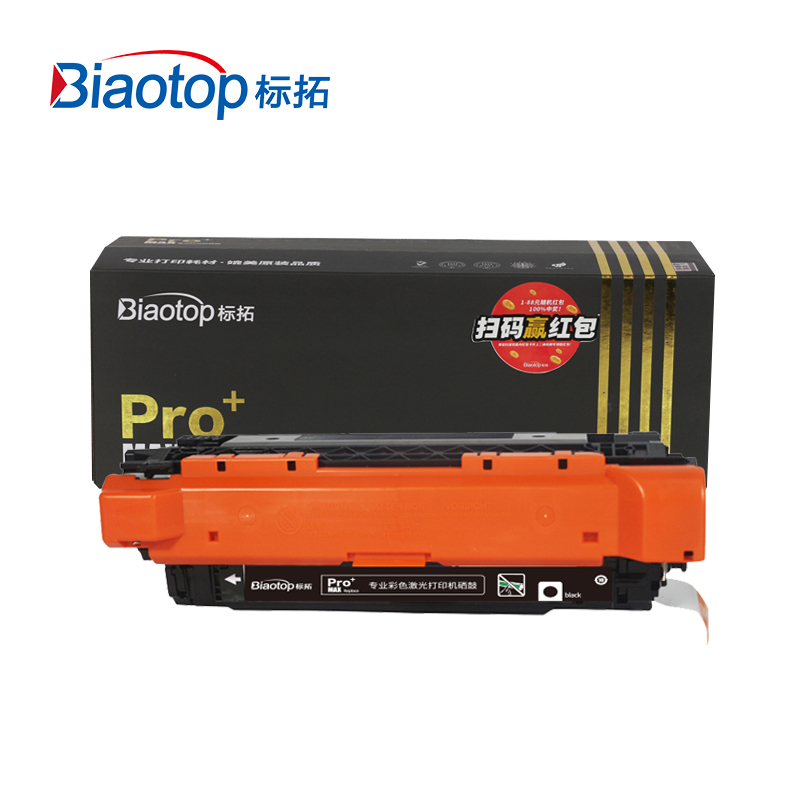 标拓（Biaotop）CF360A黑色硒鼓适用惠普M552/MFPM557f打印机Pro+MAX系列