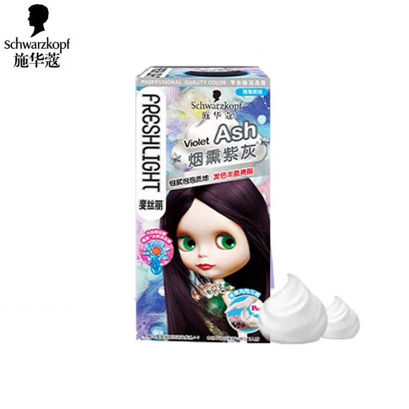 施华蔻（Schwarzkopf） 斐丝丽泡泡染发乳4-9烟熏紫灰泡泡染发剂流行色彩染轻松染