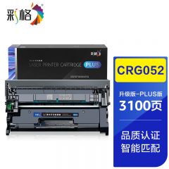彩格 PLUS系列 CRG052   3.1K 打印机 黑色 硒鼓