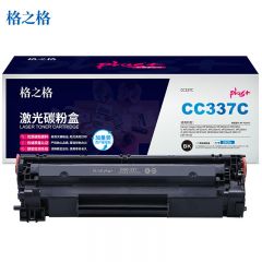 格之格 CC337C硒鼓NT-PC337Cplus+适用佳能MF229dwMF216nMF222dw