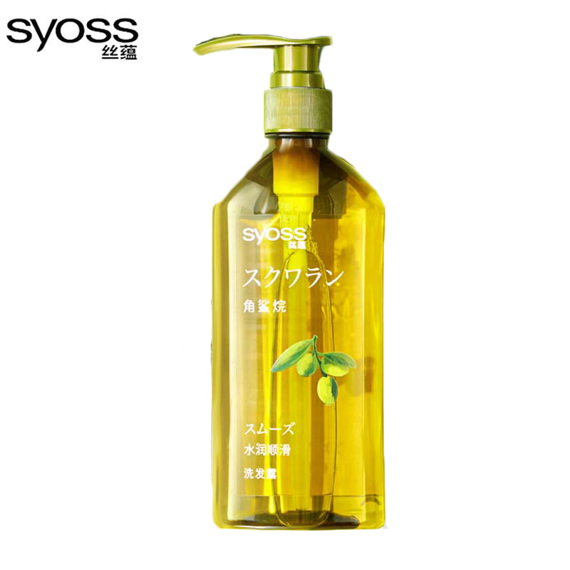 丝蕴（syoss）洗发水角鲨烷水润顺滑洗发露680ml 补水改善毛躁无硅油洗头膏