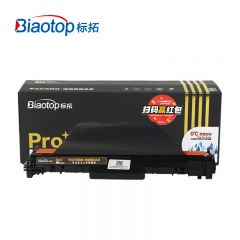 标拓（Biaotop）CF219A成像鼓适用于HP M104a,M104w,M132a,M132nw