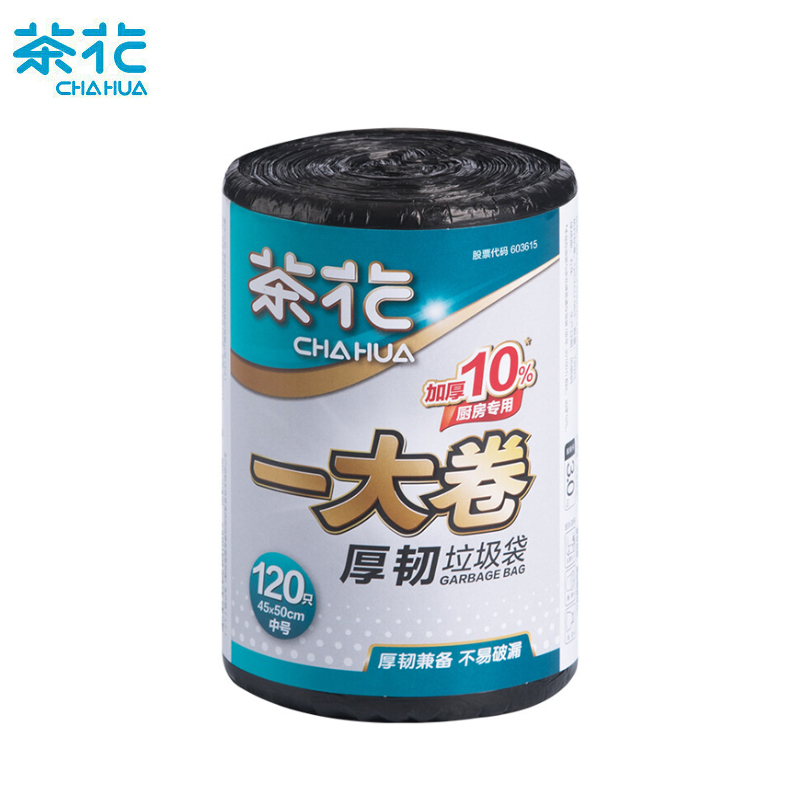 茶花（CHAHUA）301002 厚韧加厚黑色垃圾袋不易脏手点断设计120只45*50cm