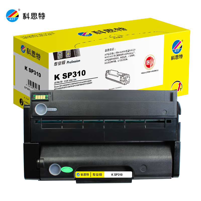 科思特  硒鼓 专业版 SP310 个