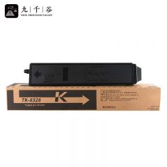 九千谷粉盒 TK-8328K粉盒黑色适用京瓷Kyocera Taskalfa 2551ci打印机墨盒