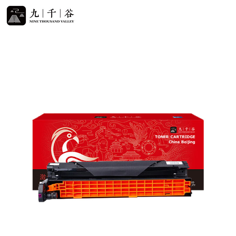 九千谷 硒鼓架 C710/C711 黑色 支