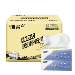 洁柔（C&S） 双层加厚厨房抽纸 75抽150g*12包/提