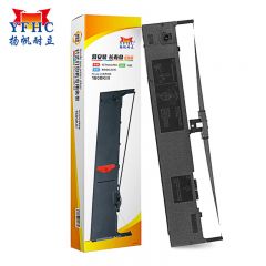 扬帆耐立 LQ1600KⅢ/2170色带架 适用于爱普生LQ2170/1600K III等打印机色带
