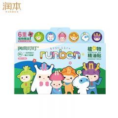 润本（RUNBEN） 植物精油贴经典卡通36片宝宝儿童户外防护