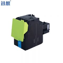 迅想 粉盒TCN33C1830C青色 适用光电通OEP3300CDN OEP3305CDN