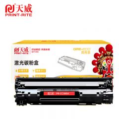 天威 硒鼓 CC388A 黑色（支）