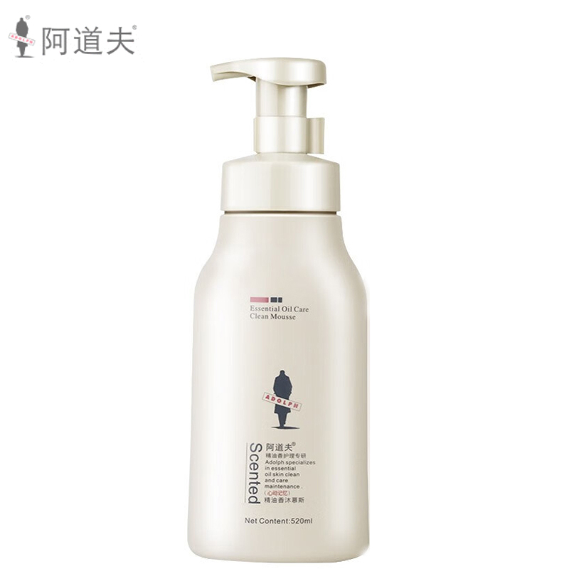 阿道夫（ADOLPH）香水泡泡沐浴露 平滑嫩肤沐浴液520ml