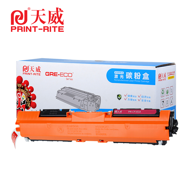 天威（PrintRite） CF353A标准装红粉盒 带芯片适用于惠普MFP M176/M177fw