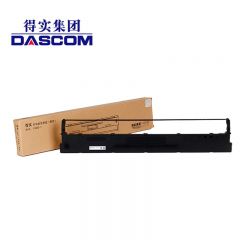 得实（Dascom）136D-1　色带架　适用DS-3100\DS-6400III\DS-800