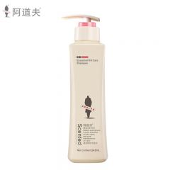 阿道夫（ADOLPH）水感润养洗发露 精油香氛经典留香洗发乳液滋润修护248ml