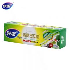 妙洁（MIAOJIE） 加厚食品级自速封口PE保鲜啪嗒密实袋冰箱厨房 密封袋中号25只