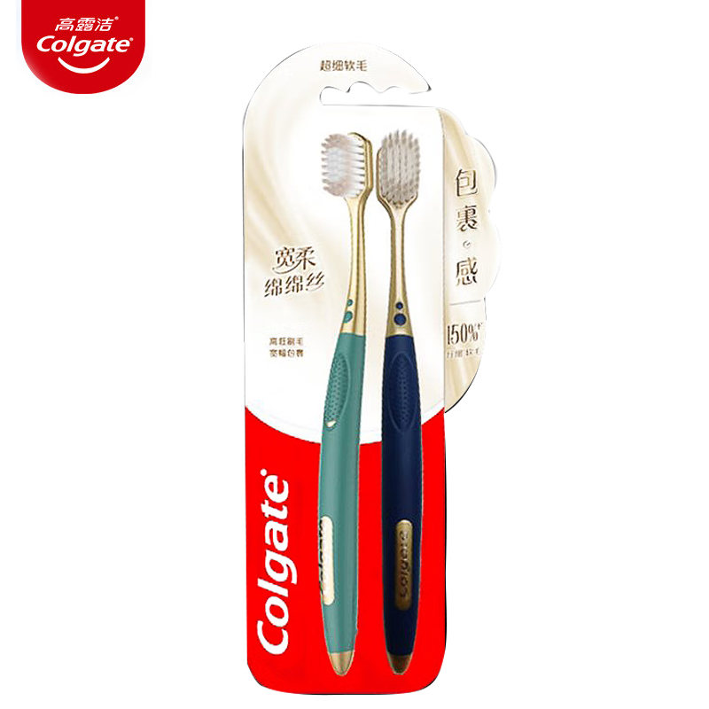 高露洁（colgate）软毛牙缝刷舌苔口气清新护龈旅行便携套装超密蓬蓬丝 宽柔绵绵丝轻适刷 2支