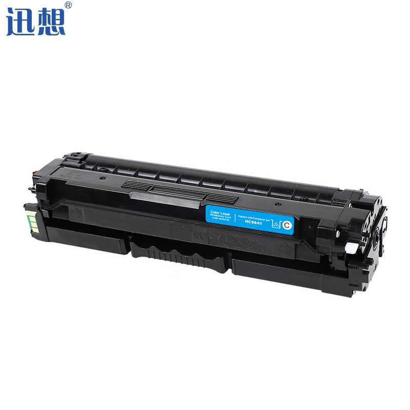 迅想 硒鼓 HC5841 青色 适用华讯方舟HM1780硒鼓 HC5840粉盒