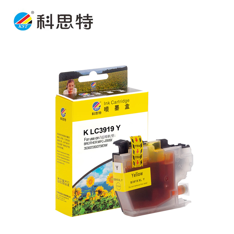 科思特（KST） K LC3919墨盒 适用兄弟MFC-J3930/3530/2330黄色专业版