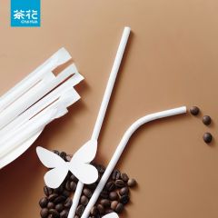 茶花（CHAHUA） 独立纸包可弯纸吸管50只一次性孕妇产后儿童奶茶咖啡甜品吸管
