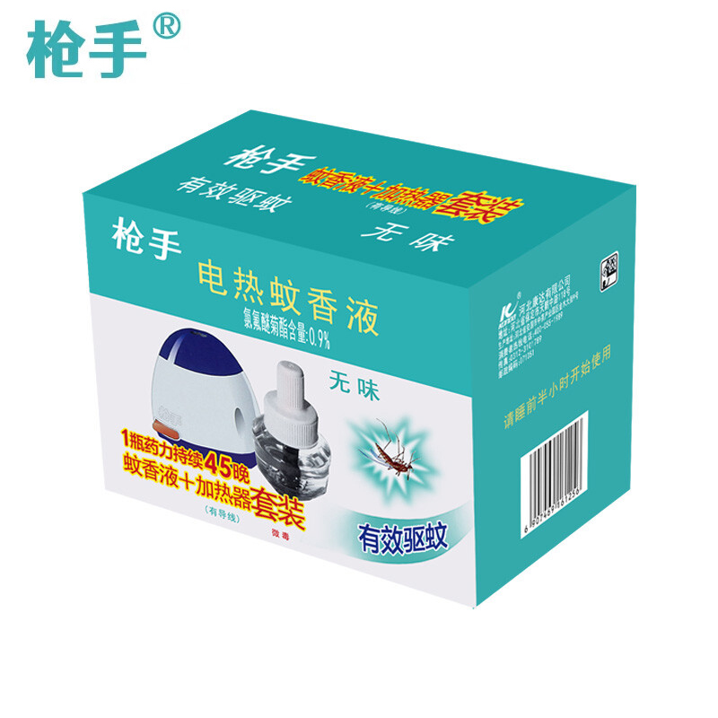 枪手（GUNNER）电热蚊香液套装有导线无味1器+1液有效驱蚊