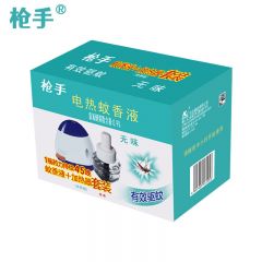枪手（GUNNER）电热蚊香液套装有导线无味1器+1液有效驱蚊