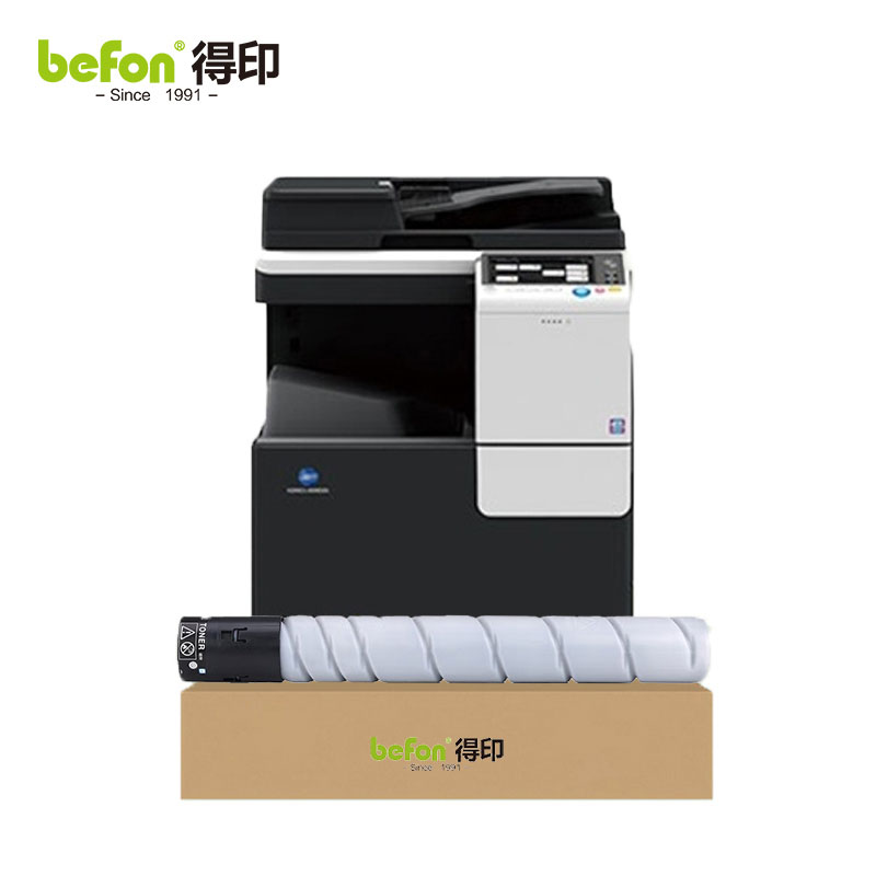 得印 TN-223粉盒黑色 适用美能达C226/C256/C266/C7222/C7226墨盒