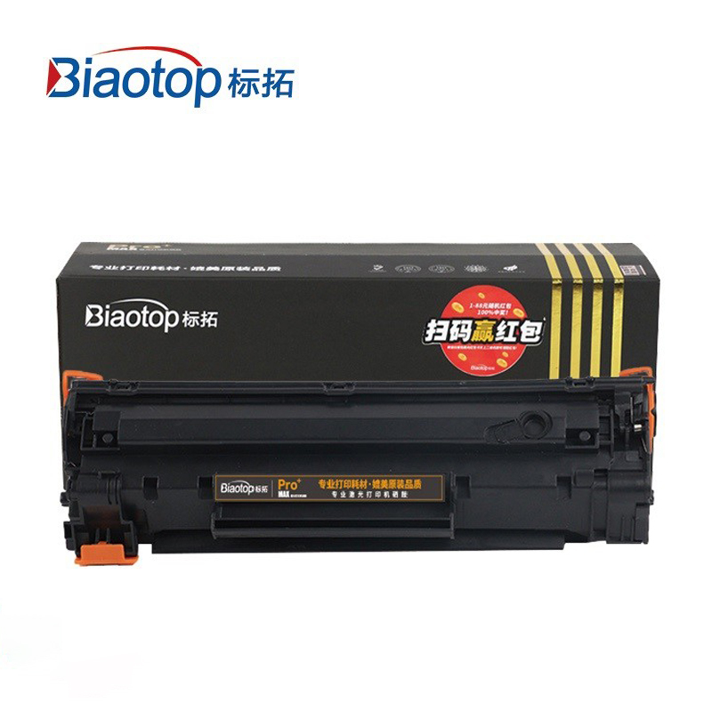 标拓（Biaotop）BT-CF283A/CRG337硒鼓适用佳能MF243d/MF246dn