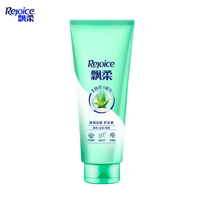 飘柔（Rejoice） 清润去屑润发乳200g柔顺男女士柔顺留香护发素