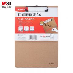 晨光(M&G) 文具A4原木色纤维板书写板夹记事夹文件夹写字垫板ADM94877