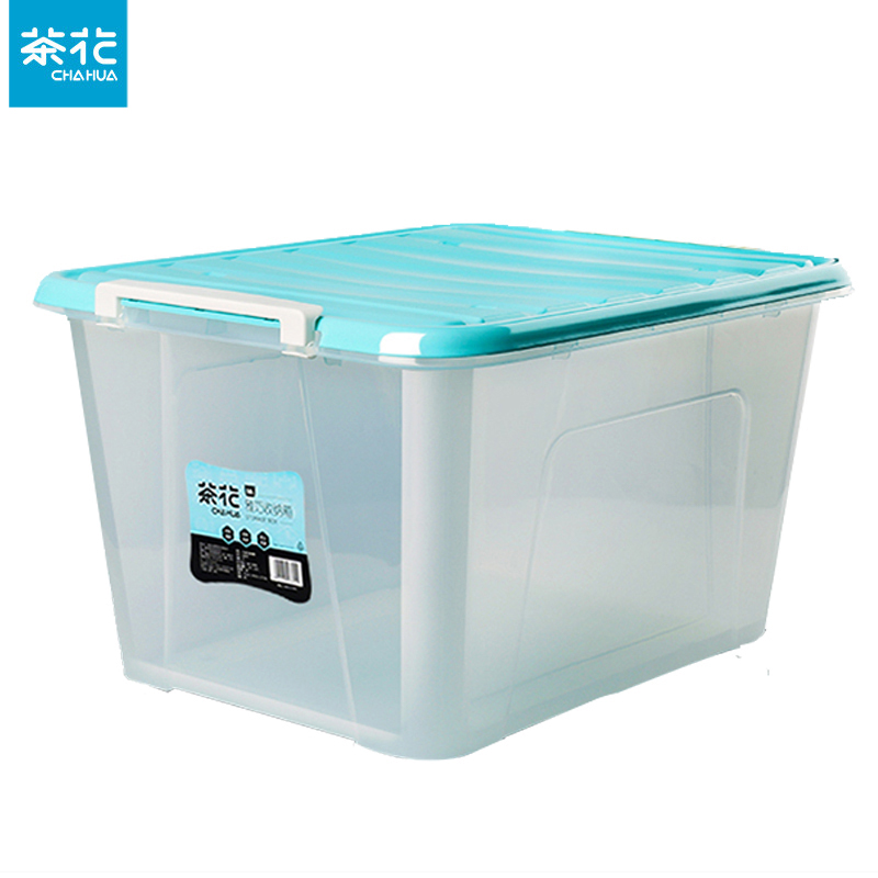 茶花（CHAHUA）收纳箱塑料大号整理箱衣服棉被玩具储物箱58L无滑轮蓝色1个 B2804P