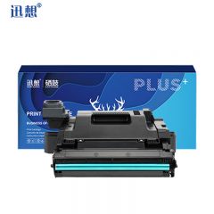 迅想w1109a成像鼓 适用惠普1005w硒鼓1020 1020c 1020w打印机硒鼓架组件