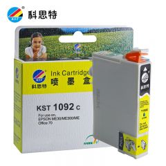 科思特（KST） K T1092墨盒适用爱普生ME30/ME70/ME80W/ME1100/ME360/ME510/ME520/650FN蓝色专业版