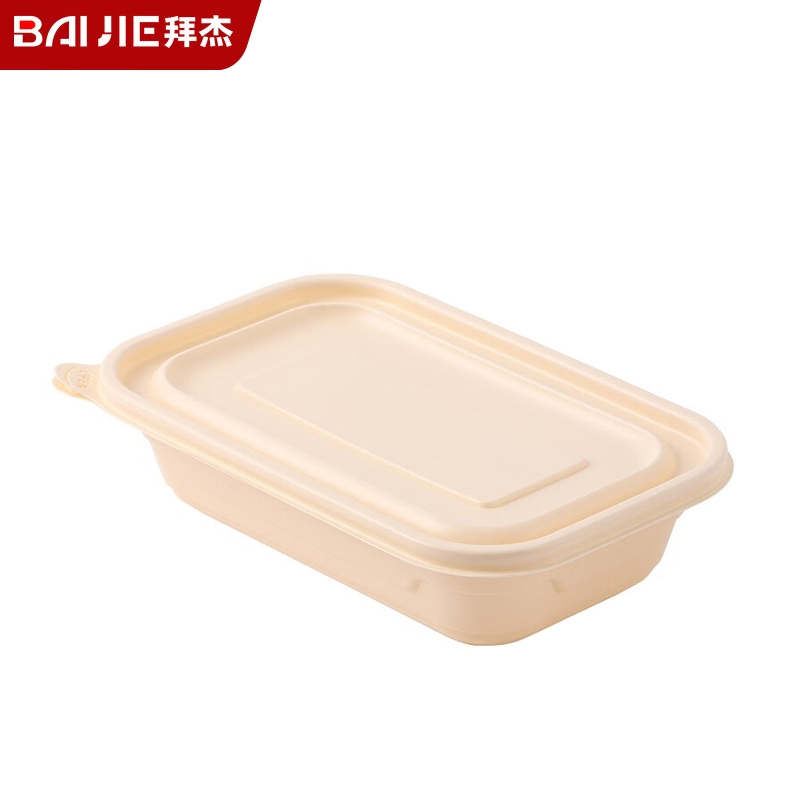 拜杰（Baijie）一次性饭盒可降解玉米淀粉方形650ml*50套食品级快餐打包盒可微波