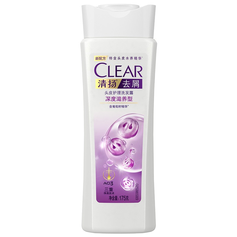 清扬（CLEAR）女士去屑洗发露深度滋养型白瓶175g