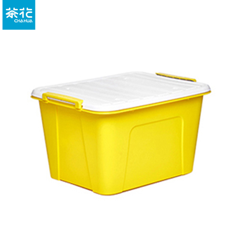 茶花（CHAHUA）收纳箱25L衣服收纳盒有盖零食玩具整理箱衣物杂物储物箱1个装【黄色】 C28005