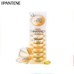 潘婷（PANTENE）沁润保湿子弹杯发膜滋养型12ML*8高浓保湿子弹杯