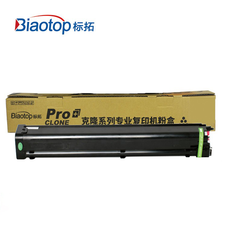 标拓（Biaotop）MX31CT红色适用夏普iMX-2600/2601/4100/5001打印机