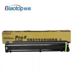 标拓（Biaotop）MX31CT红色适用夏普iMX-2600/2601/4100/5001打印机