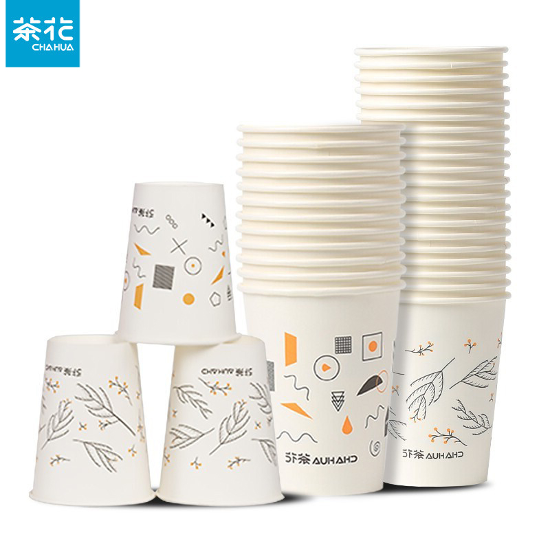 茶花（CHAHUA）一次性纸杯子加厚纸杯无蜡咖啡杯3113P 225ml 1包40只