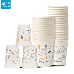 茶花（CHAHUA）一次性纸杯子加厚纸杯无蜡咖啡杯3113P 225ml 1包40只