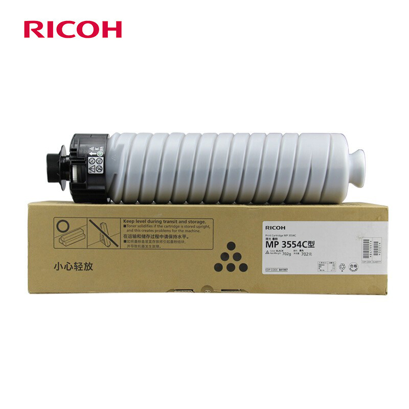 理光（Ricoh）MP3554C 墨粉盒