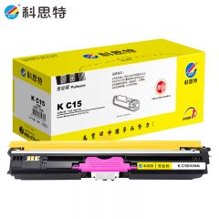 科思特（KST）K C15 粉盒 适用柯尼卡美能达BizhubC15 C17 C18 红色 专业版