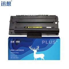 迅想180S硒鼓 适用东芝Toshiba 180S墨盒 T-1820 DP-1820D1打印机粉盒