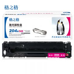 格之格 标准版 HP CF513A NT-CH204TFM易加粉硒鼓 900页红色单支装