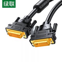 绿联（UGREEN） DVI连接线 DVI24+1转换线 DVI-D公对公数字高清线 电脑显示器视频线 15米 11603