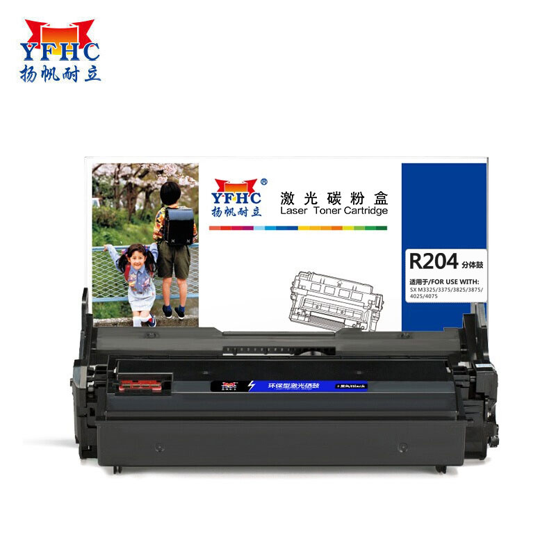 扬帆耐立 SX-R204硒鼓 适用于 三星 M3325ND 3825 3875 4025黑色-商专版