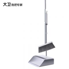 大卫 F2梳齿扫把簸箕组合套装拖把扫帚扫地笤帚垃圾铲