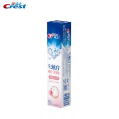 佳洁士 3D炫白玫瑰盐牙膏120g美白去牙渍防渍含氟