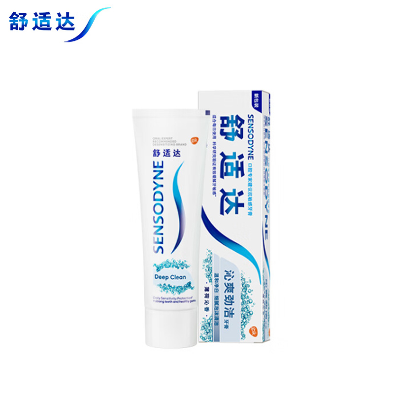 舒适达（SENSODYNE） 沁爽劲洁抗敏感牙膏100g清新口气四重护齿